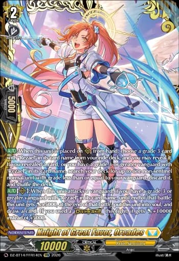 Knight of Great Favor, Orcades