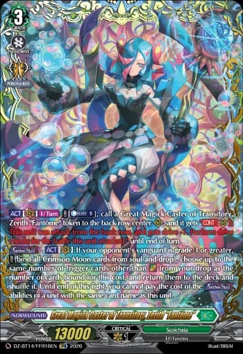 Great Magick Caster of Transitory, Zerith "Fantôme"