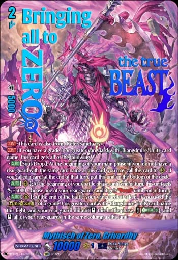 Mythisch of Zero, Grivardhy