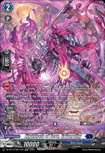Mythisch of Zero, Grivardhy