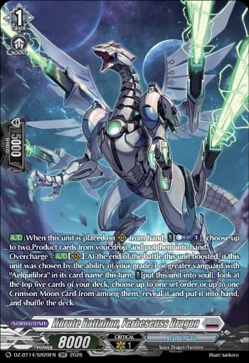 Librate Battalion, Ferbeseuss Dragon