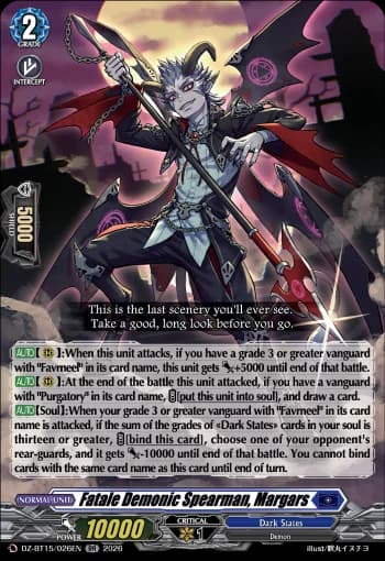 Fatale Demonic Spearman, Margars