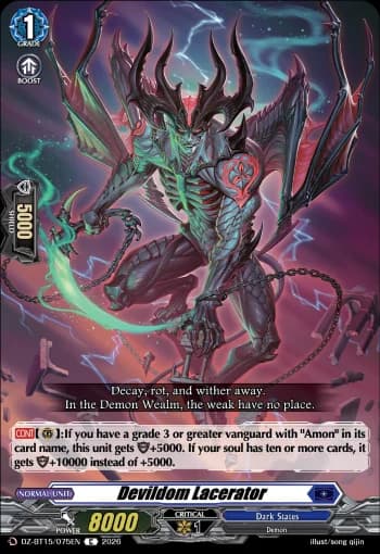 Devildom Lacerator