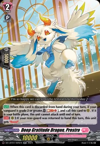 Deep Gratitude Dragon, Prestro