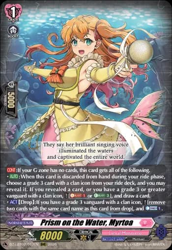 Prism on the Water, Myrtoa