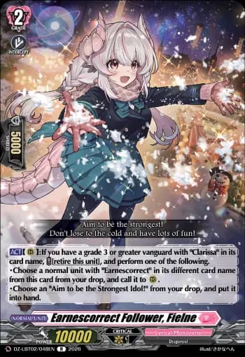 Earnescorrect Follower, Fielne