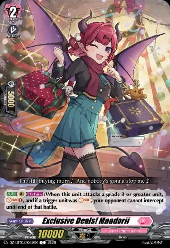 Exclusive Deals! Maadorii