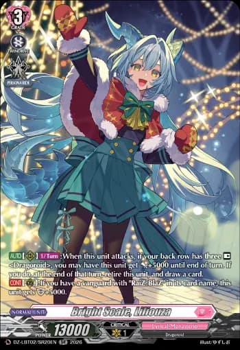 Bright Scale, Liliouza