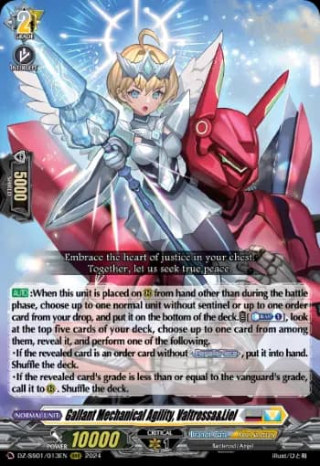 Gallant Mechanical Agility, Valtrossa&Liel