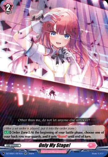 Only My Stage!