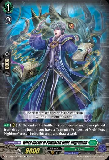 Witch Doctor of Powdered Bone, Negrobone