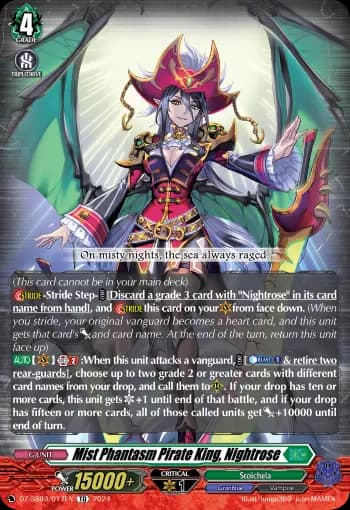 Mist Phantasm Pirate King, Nightrose