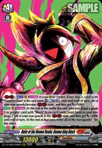 Ruler of the Demon Realm, Demon King Black