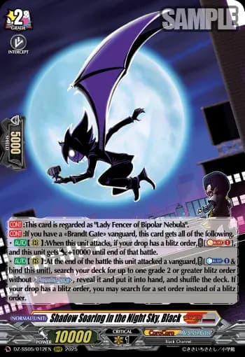 Shadow Soaring in the Night Sky, Black