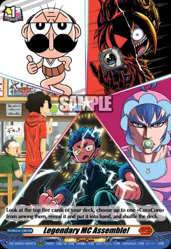 Legendary MC Assemble!