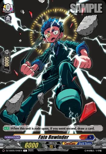 Fate Rewinder
