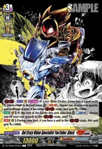 Oni Crazy Video Specialist YooTuber, Black