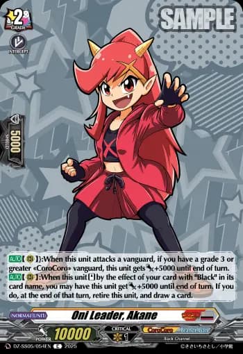 Oni Leader, Akane