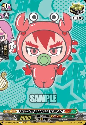 Takahashi Bebebebe (Cancer)