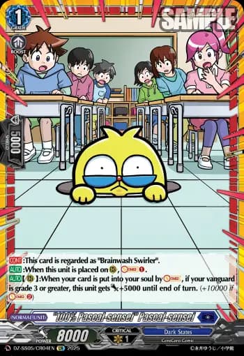 "100% Pascal-sensei" Pascal-sensei