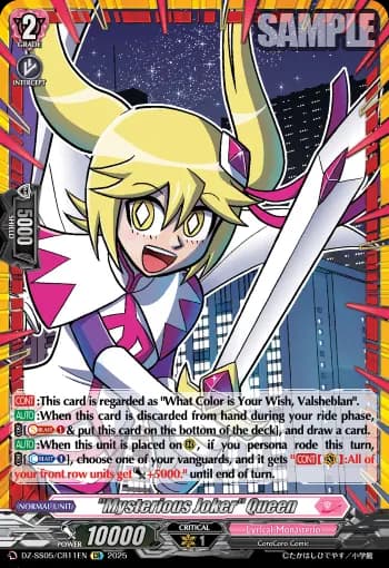 "Mysterious Joker" Queen