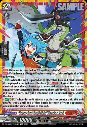 "Future Card Buddyfight" Tasuku & Jack