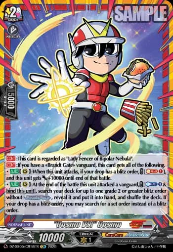 "Cosmo VS!" Cosmo