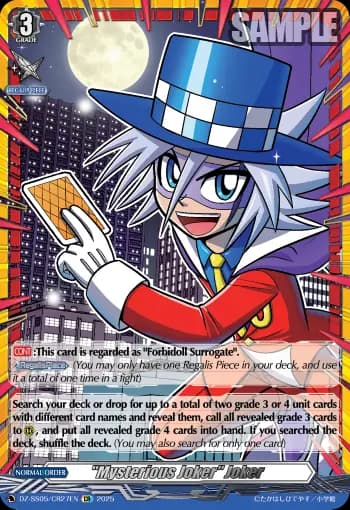 "Mysterious Joker" Joker