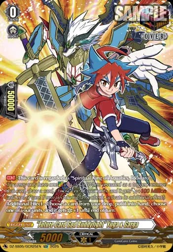 "Future Card God Buddyfight" Yuga & Garga
