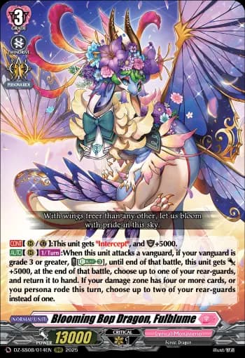 Blooming Bop Dragon, Fulblume