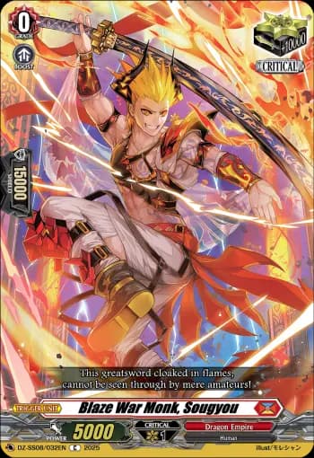 Blaze War Monk, Sougyou