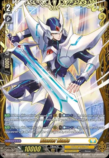 Blaster Blade