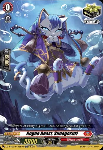 Rogue Beast, Sunegosuri