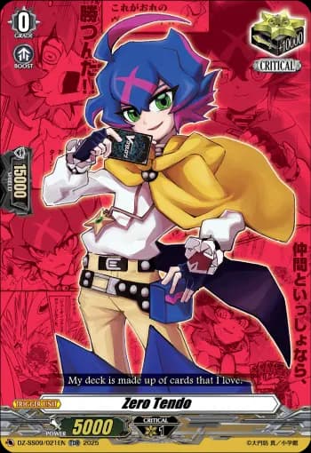 Zero Tendo