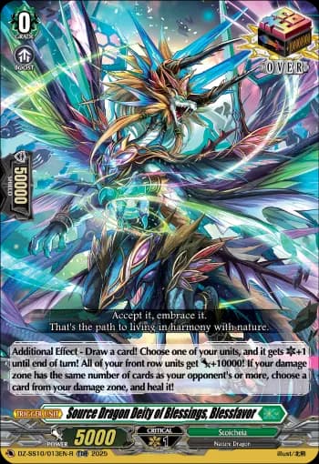 Source Dragon Deity of Blessings, Blessfavor
