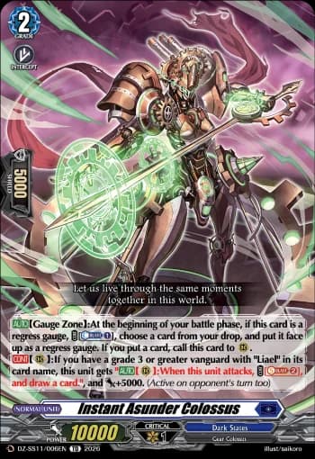Instant Asunder Colossus