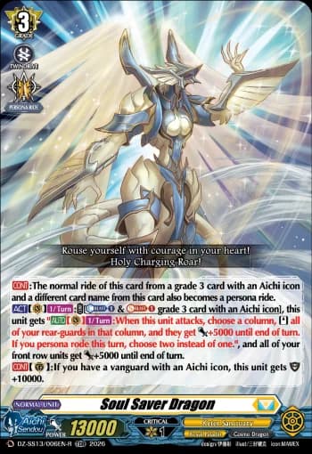Soul Saver Dragon
