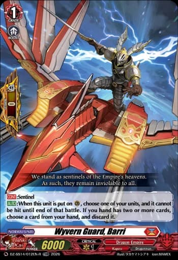 Wyvern Guard, Barri
