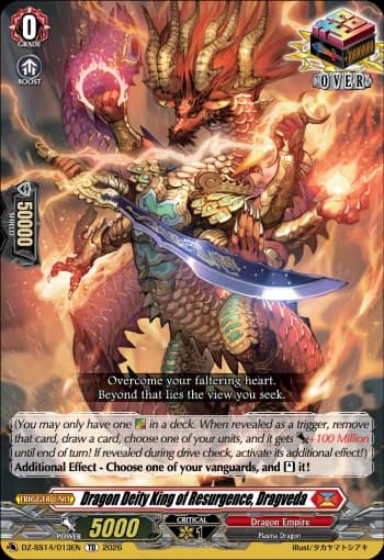 Dragon Deity King of Resurgence, Dragveda