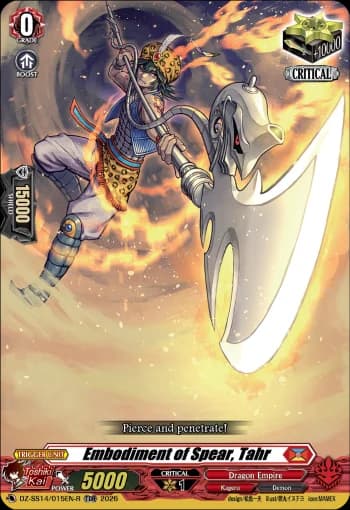 Embodiment of Spear, Tahr
