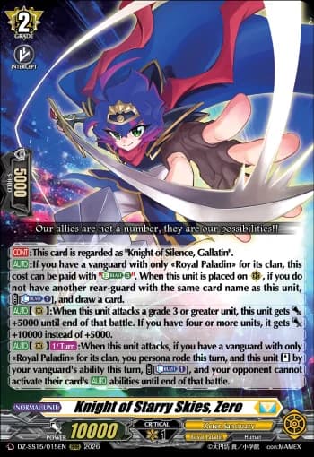 Knight of Starry Skies, Zero