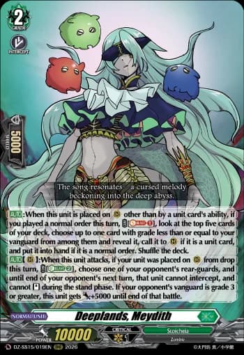 Deeplands, Meydith