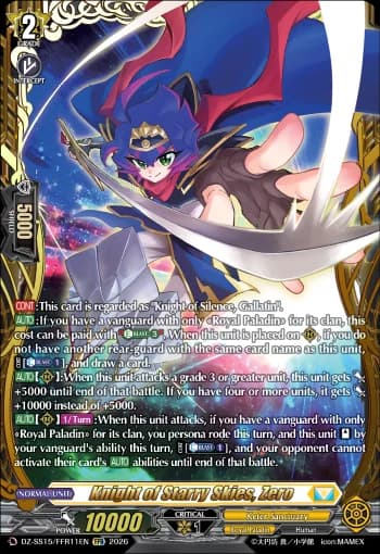 Knight of Starry Skies, Zero