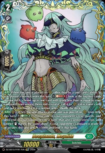 Deeplands, Meydith