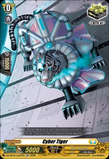 Cyber Tiger