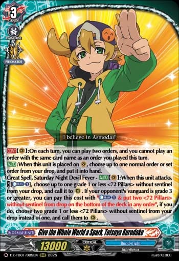 Give the Whole World a Spark, Tetsuya Kurodake