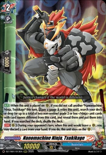 Nanomachine Ninja, Tsukikage