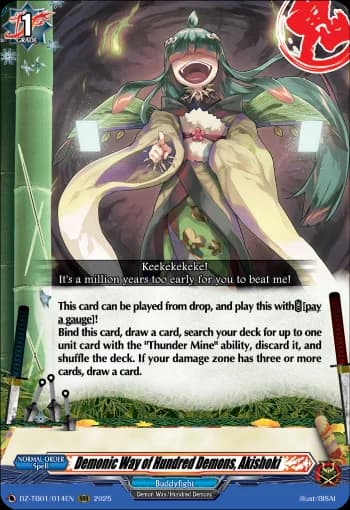 Demonic Way of Hundred Demons, Akishoki