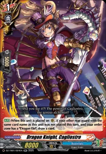 Dragon Knight, Cagliostro