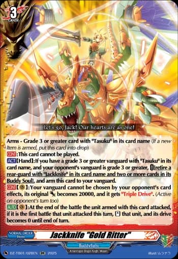 Jackknife "Gold Ritter"